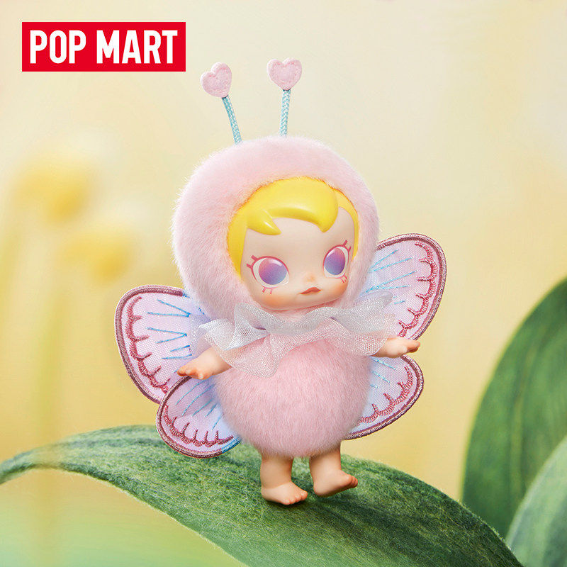 POPMART Baby Molly × Buggy Roa - Baby Products Toys avis et prix