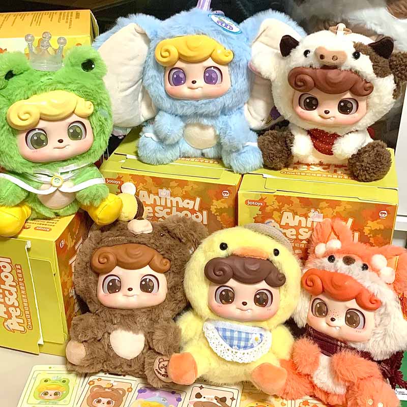 Jotoys Q bébé Animal maternell - Baby Q Products avis et prix