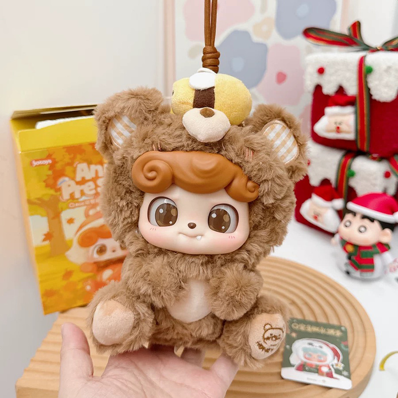 Jotoys Q bébé Animal maternell - Baby Q Products avis et prix