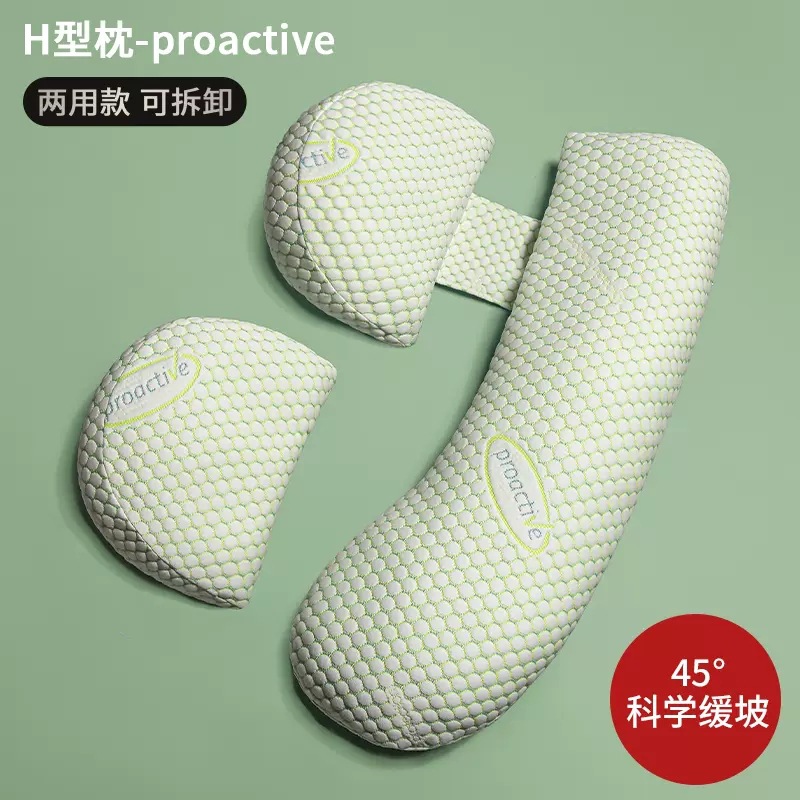 Oreiller de grossesse maternit - Nursing Pillow Breastfeeding avis et prix