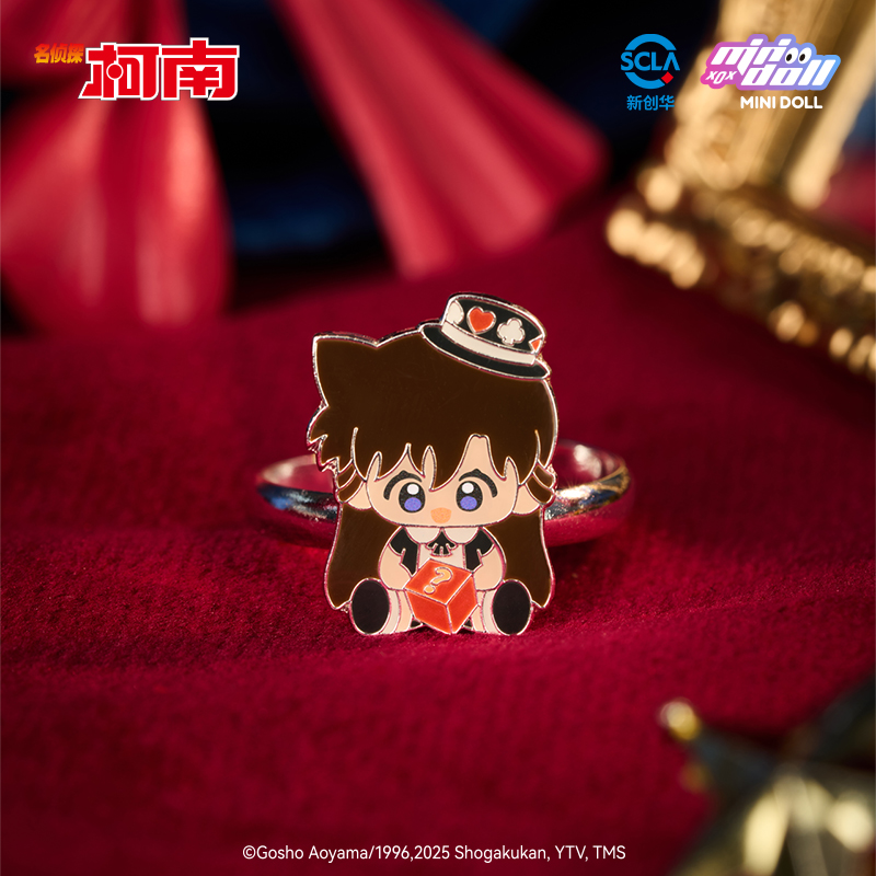 Minidoll détective Conan série - Baby Q Products avis et prix
