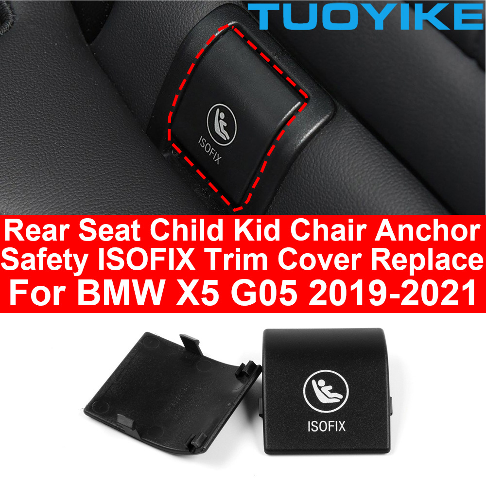Siège arrière intérieur de voi - Infant Car Seat Cover avis et prix